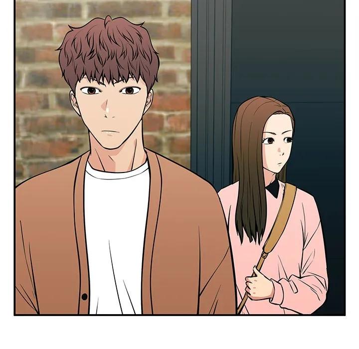 《这该死的魔咒》24 第119页