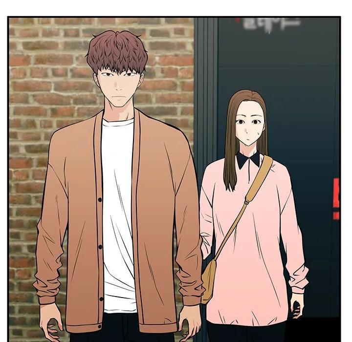 《这该死的魔咒》24 第108页