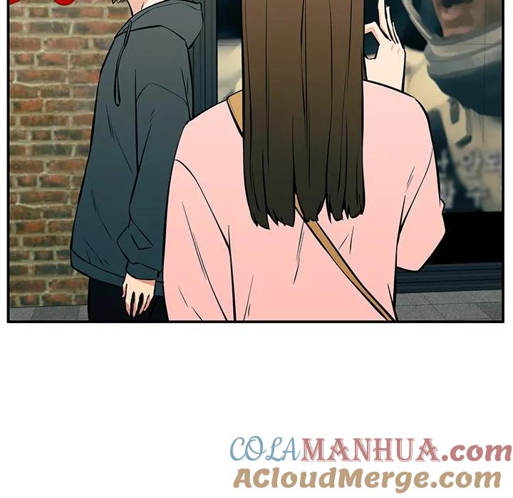 《这该死的魔咒》24 第13页