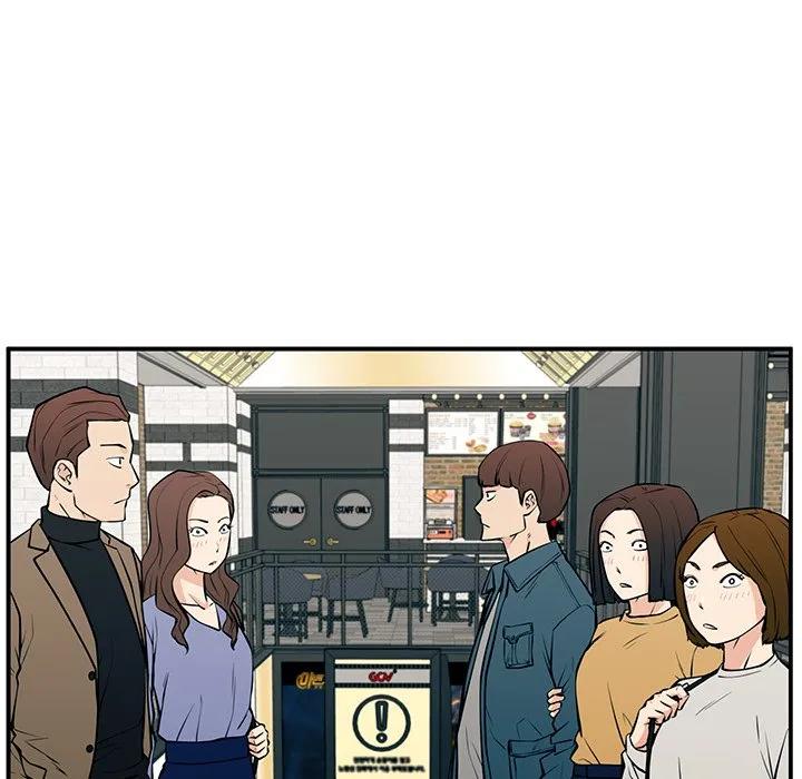 《这该死的魔咒》24 第28页