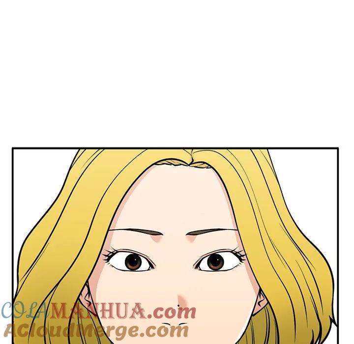 《这该死的魔咒》24 第117页