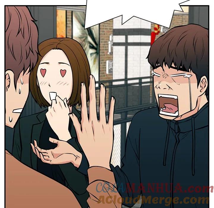 《这该死的魔咒》24 第77页
