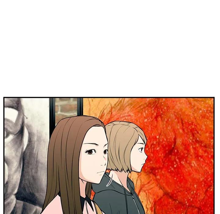 《这该死的魔咒》24 第135页