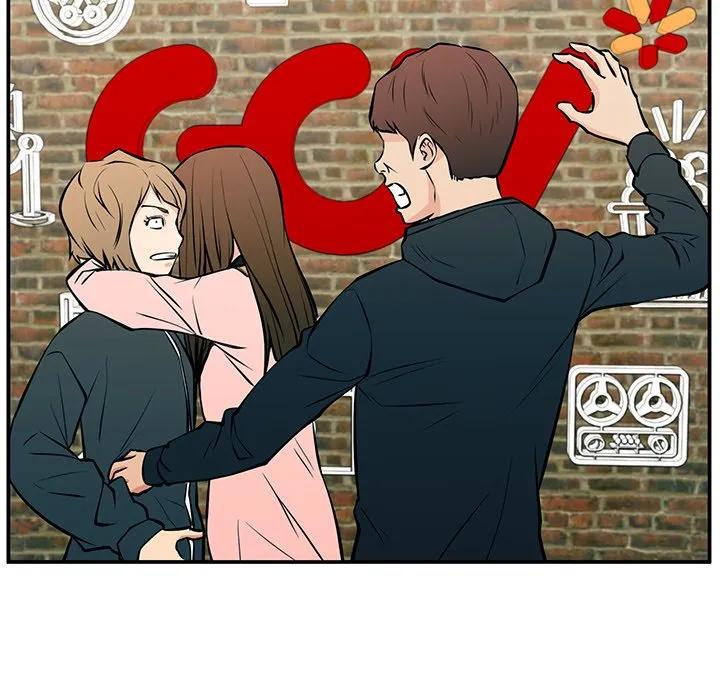 《这该死的魔咒》25 第88页