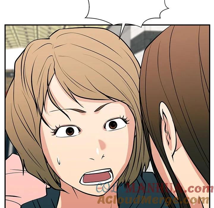 《这该死的魔咒》25 第81页