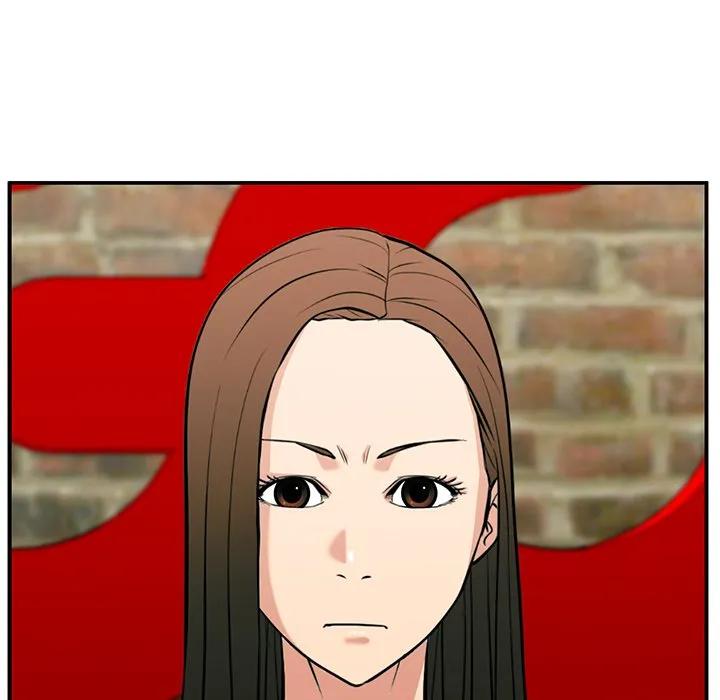 《这该死的魔咒》25 第148页