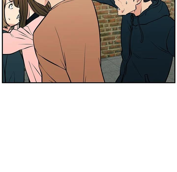 《这该死的魔咒》25 第100页