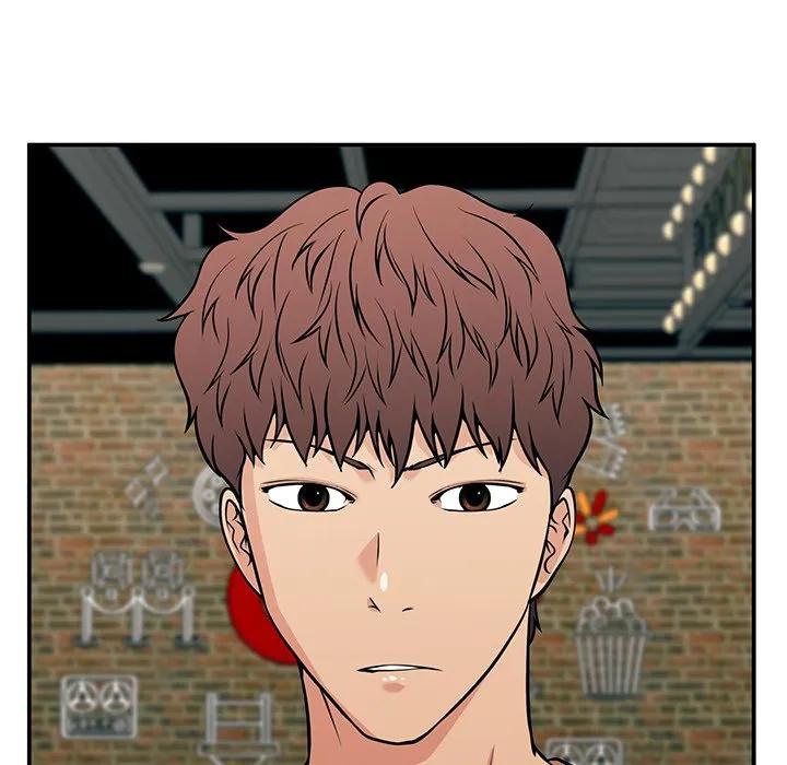 《这该死的魔咒》25 第142页