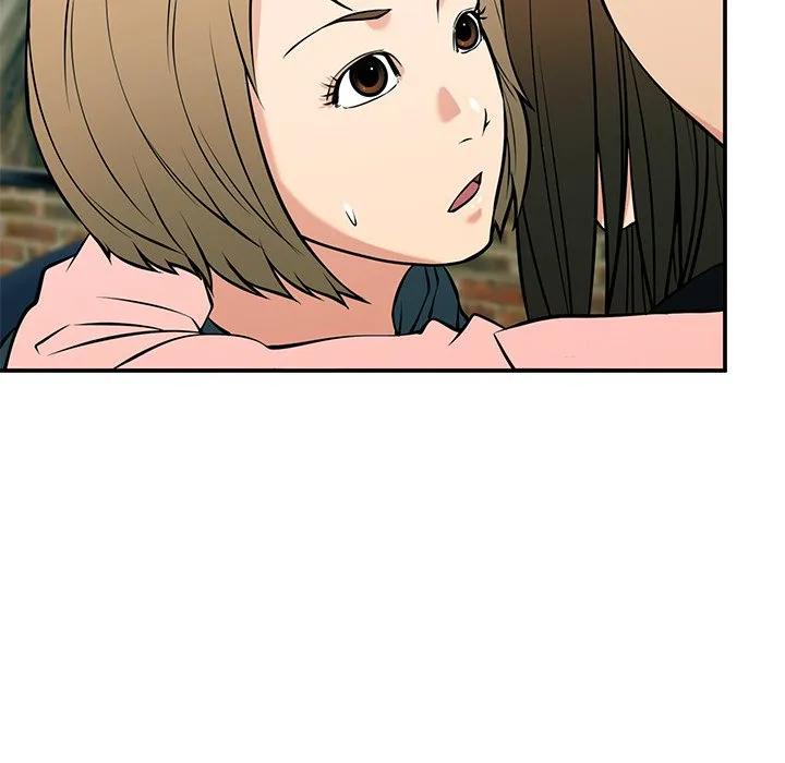 《这该死的魔咒》25 第103页
