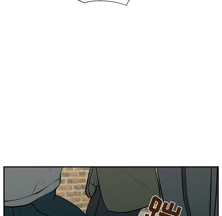 《这该死的魔咒》25 第72页