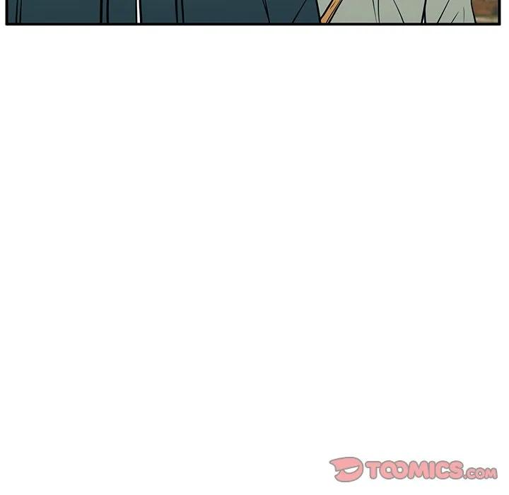 《这该死的魔咒》25 第147页