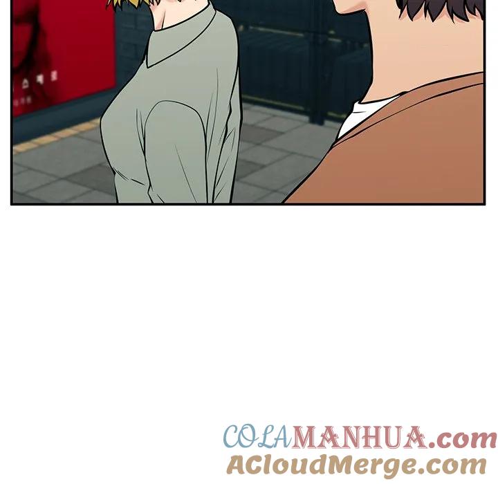 《这该死的魔咒》25 第141页