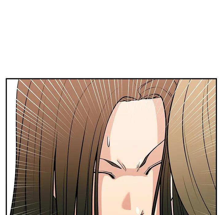 《这该死的魔咒》25 第84页