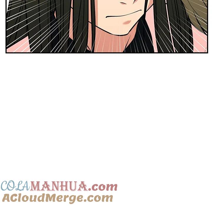 《这该死的魔咒》25 第85页