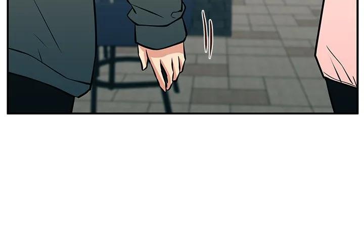 《这该死的魔咒》25 第2页