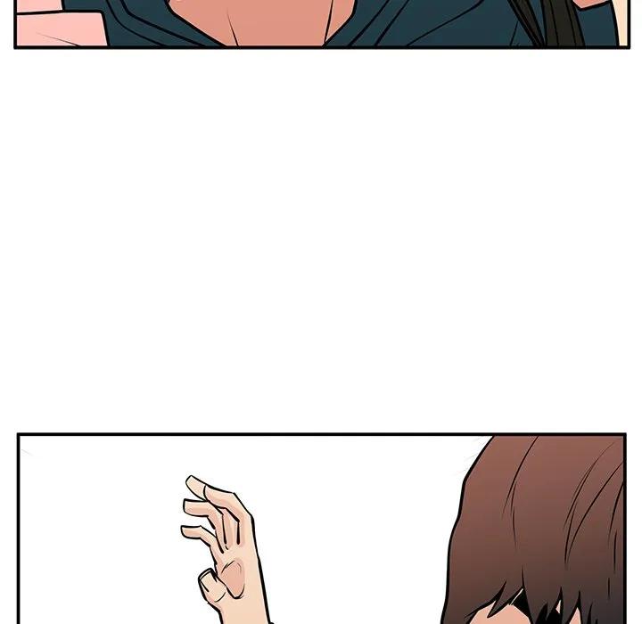 《这该死的魔咒》25 第82页