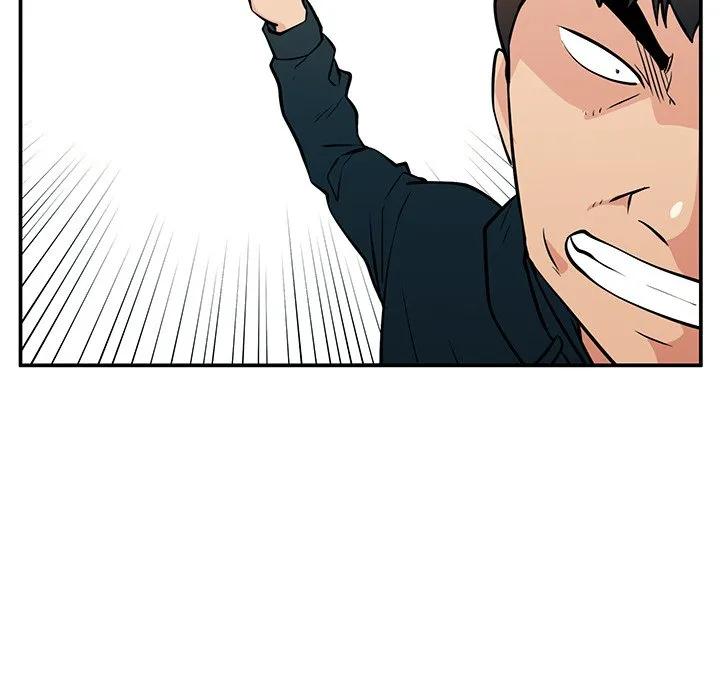 《这该死的魔咒》25 第83页