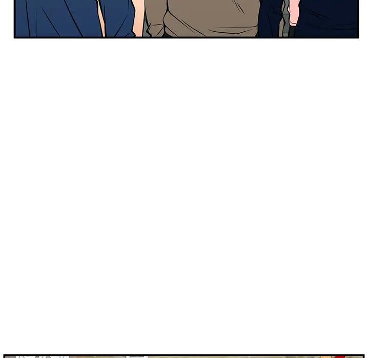 《这该死的魔咒》25 第87页