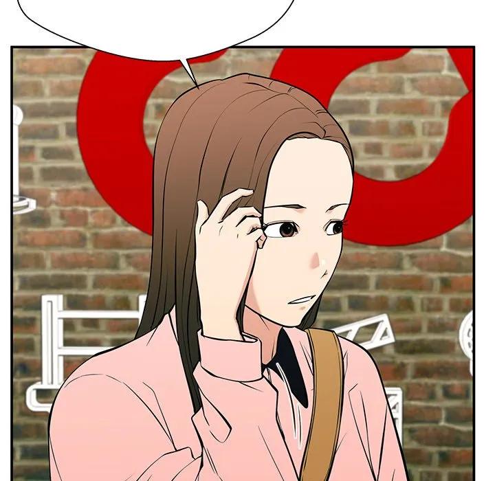 《这该死的魔咒》25 第16页
