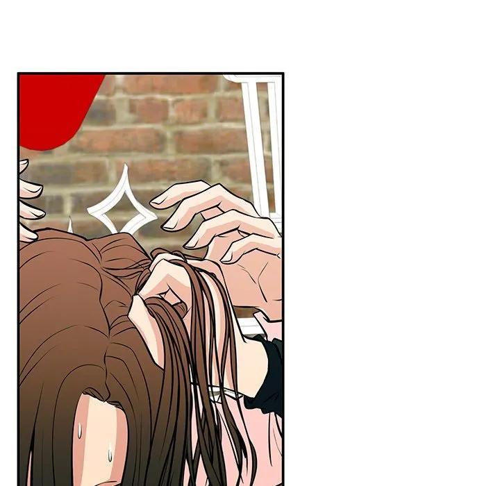 《这该死的魔咒》25 第64页