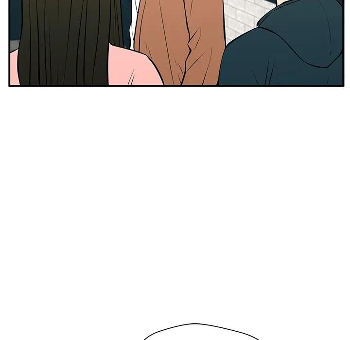 《这该死的魔咒》25 第120页