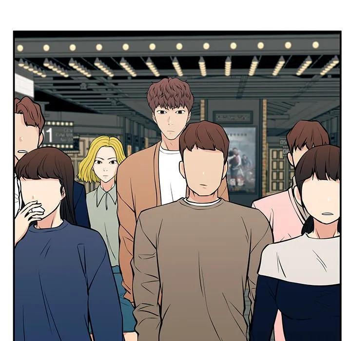 《这该死的魔咒》25 第86页