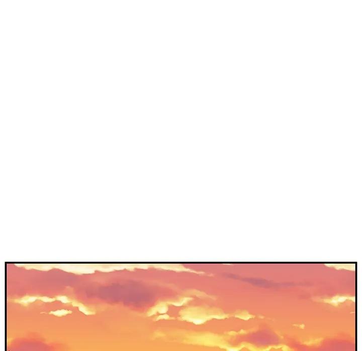 《这该死的魔咒》26 第22页