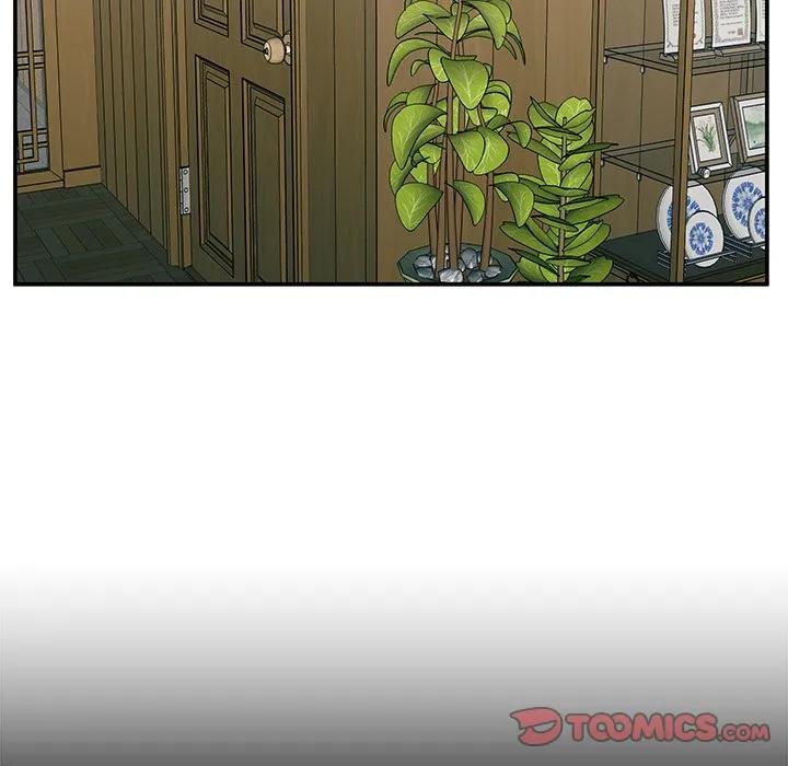 《这该死的魔咒》26 第110页