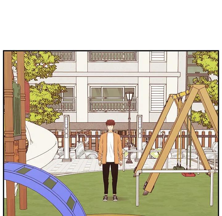 《这该死的魔咒》26 第106页
