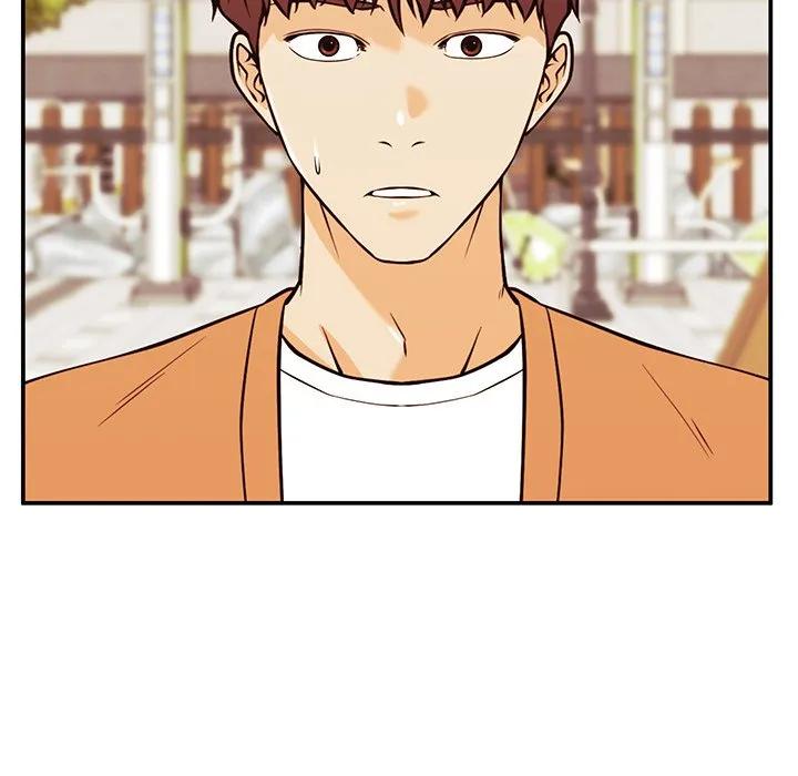 《这该死的魔咒》26 第101页