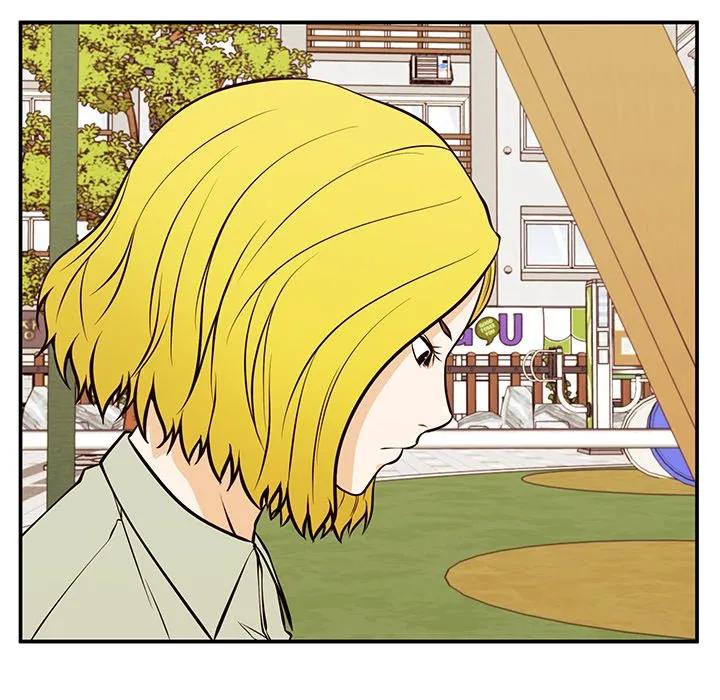 《这该死的魔咒》26 第34页