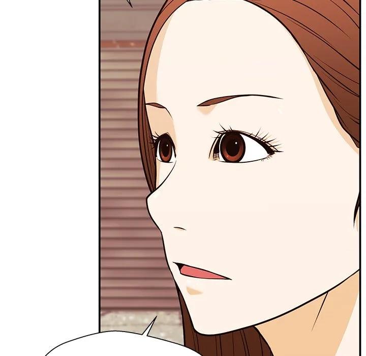 《这该死的魔咒》26 第15页