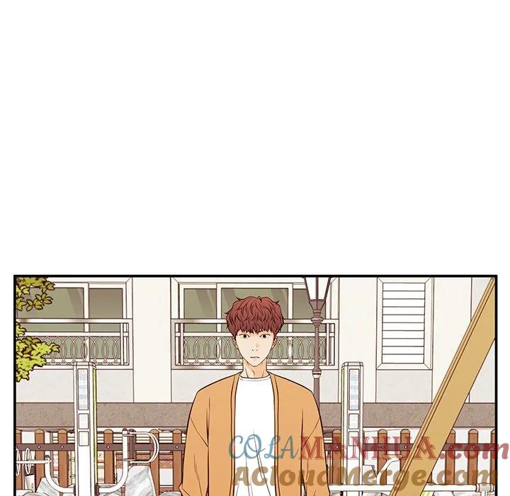 《这该死的魔咒》26 第104页
