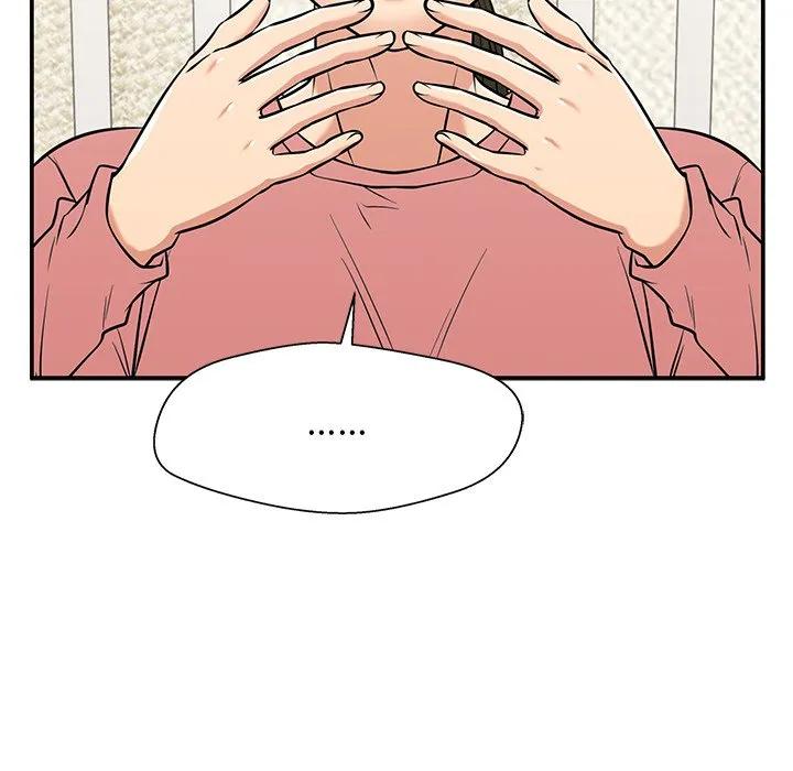 《这该死的魔咒》26 第165页