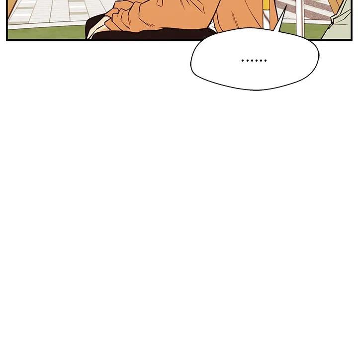 《这该死的魔咒》26 第33页