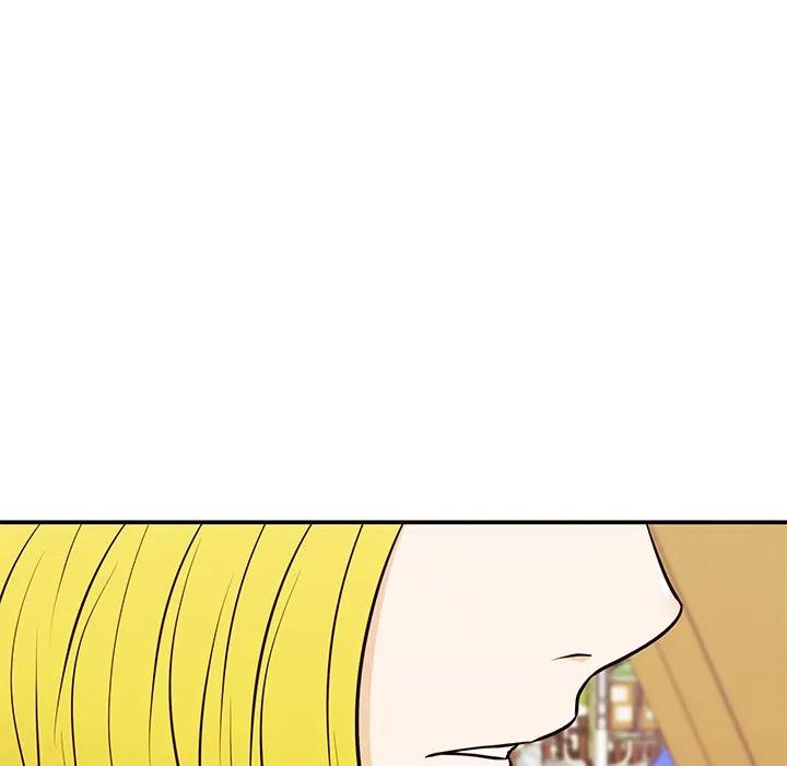 《这该死的魔咒》26 第57页