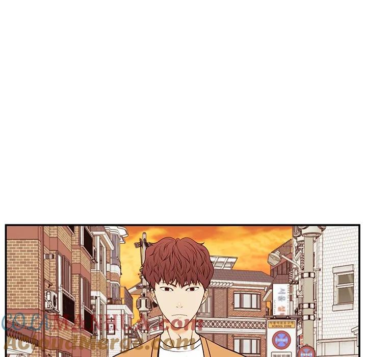 《这该死的魔咒》27 第41页