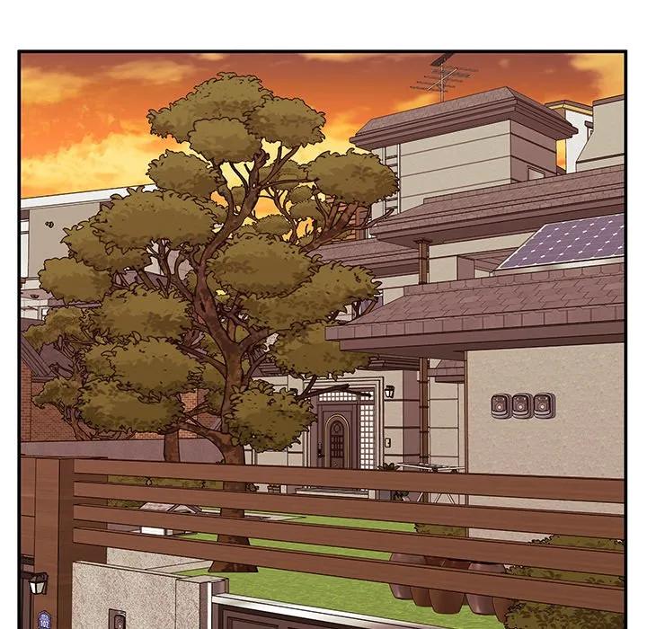 《这该死的魔咒》27 第10页