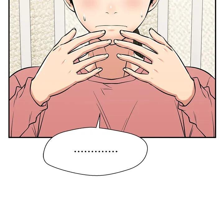 《这该死的魔咒》27 第7页