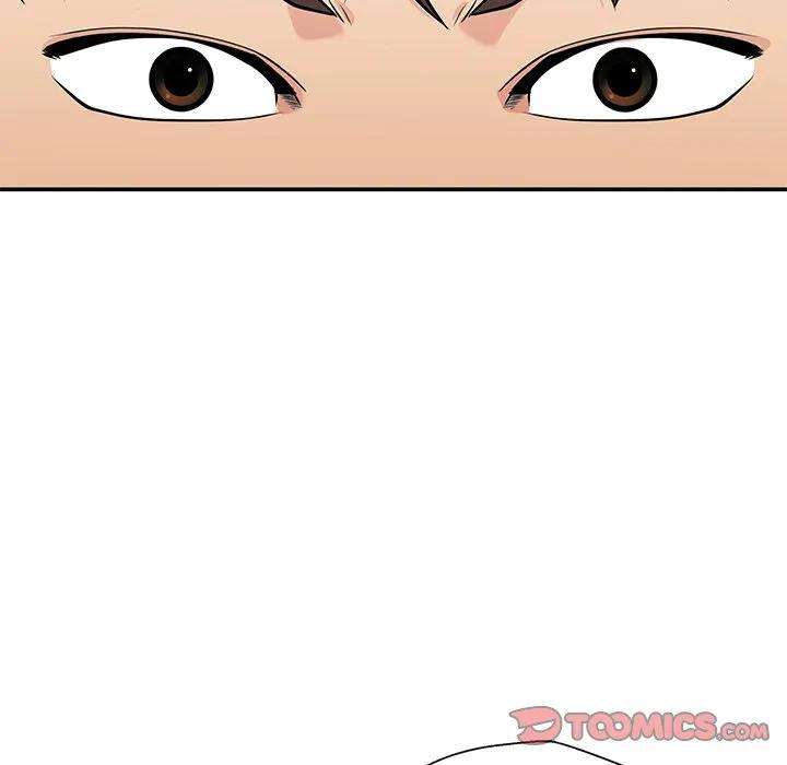 《这该死的魔咒》27 第138页