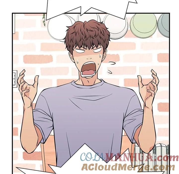 《这该死的魔咒》27 第141页