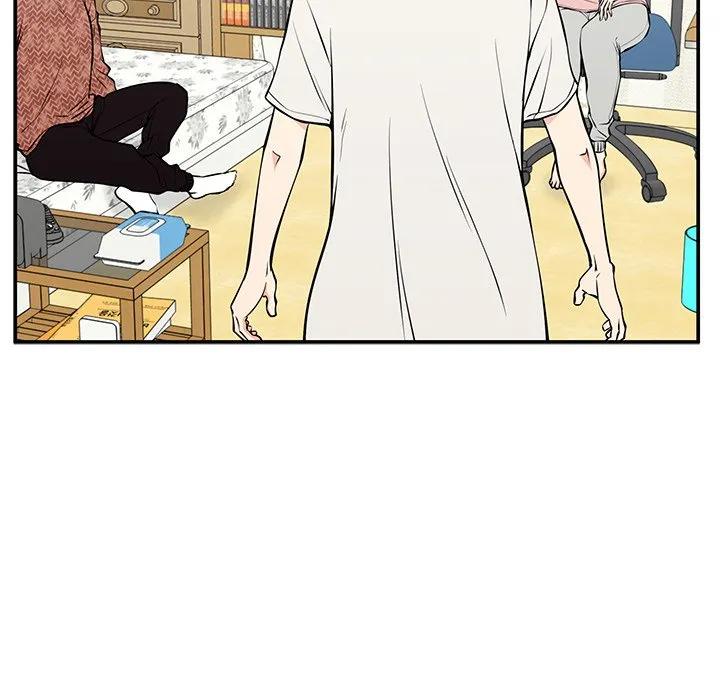 《这该死的魔咒》28 第55页
