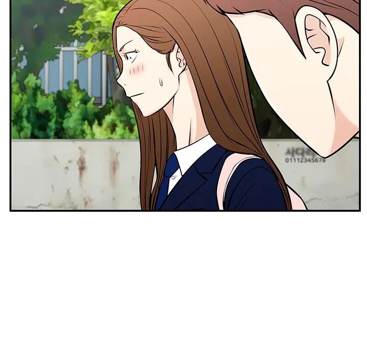 《这该死的魔咒》28 第86页