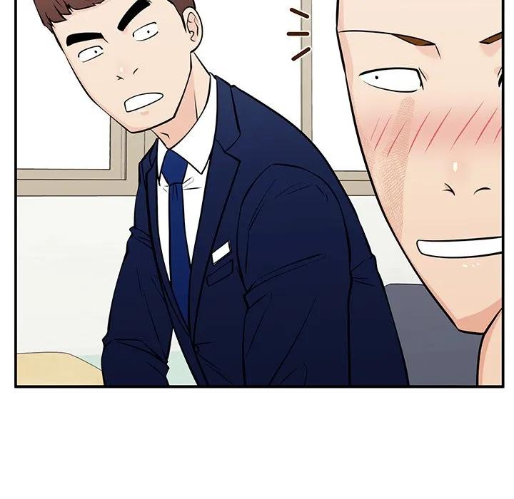 《这该死的魔咒》28 第127页