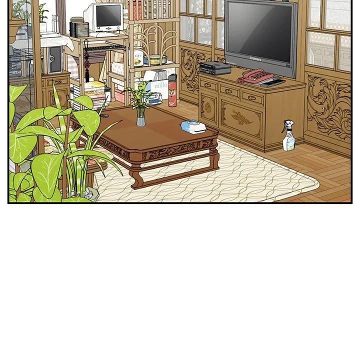 《这该死的魔咒》28 第43页