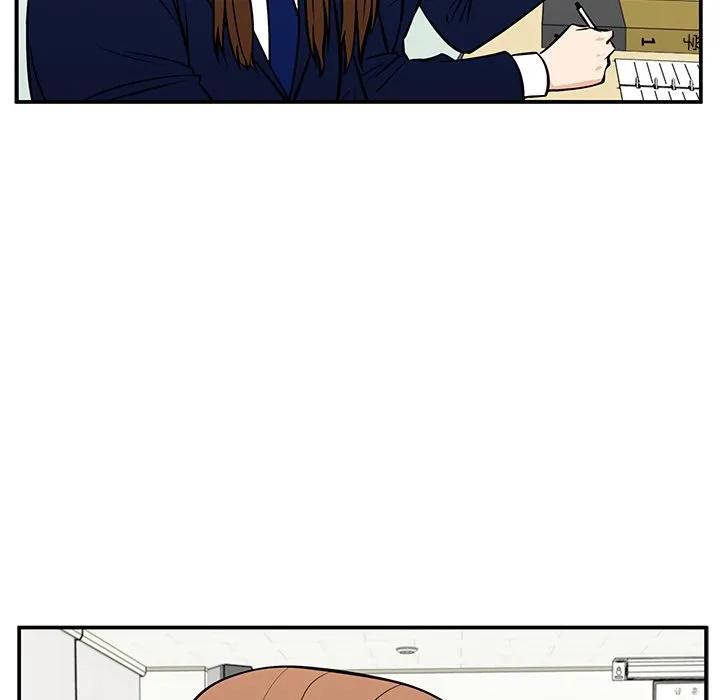 《这该死的魔咒》28 第134页