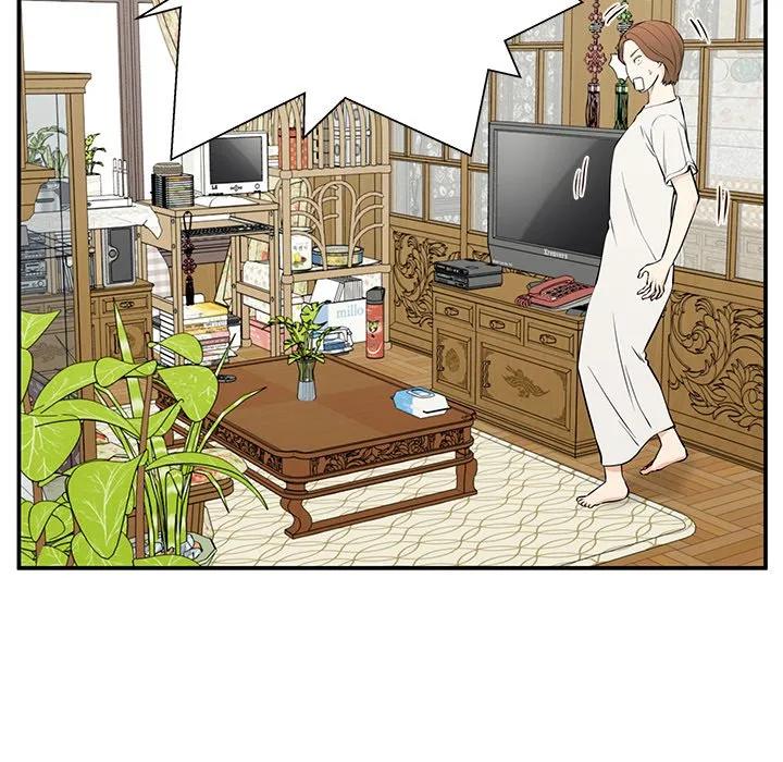 《这该死的魔咒》28 第46页
