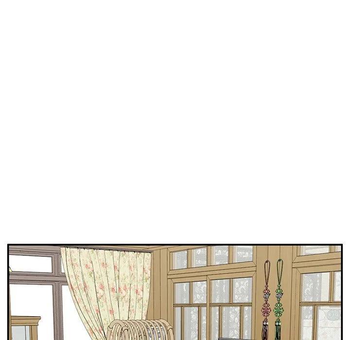 《这该死的魔咒》28 第42页