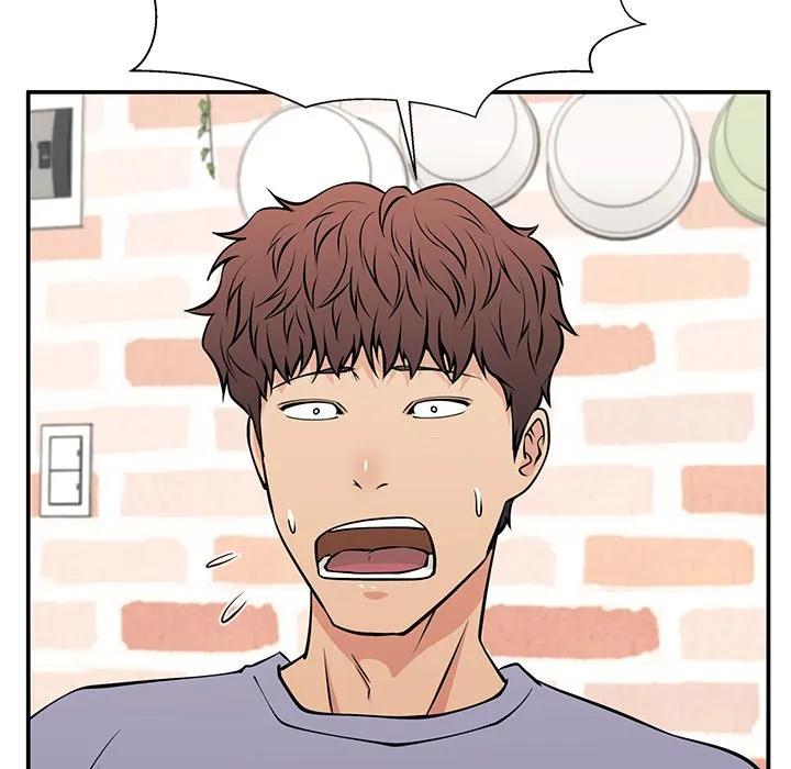 《这该死的魔咒》28 第18页