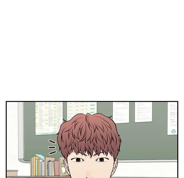《这该死的魔咒》28 第136页